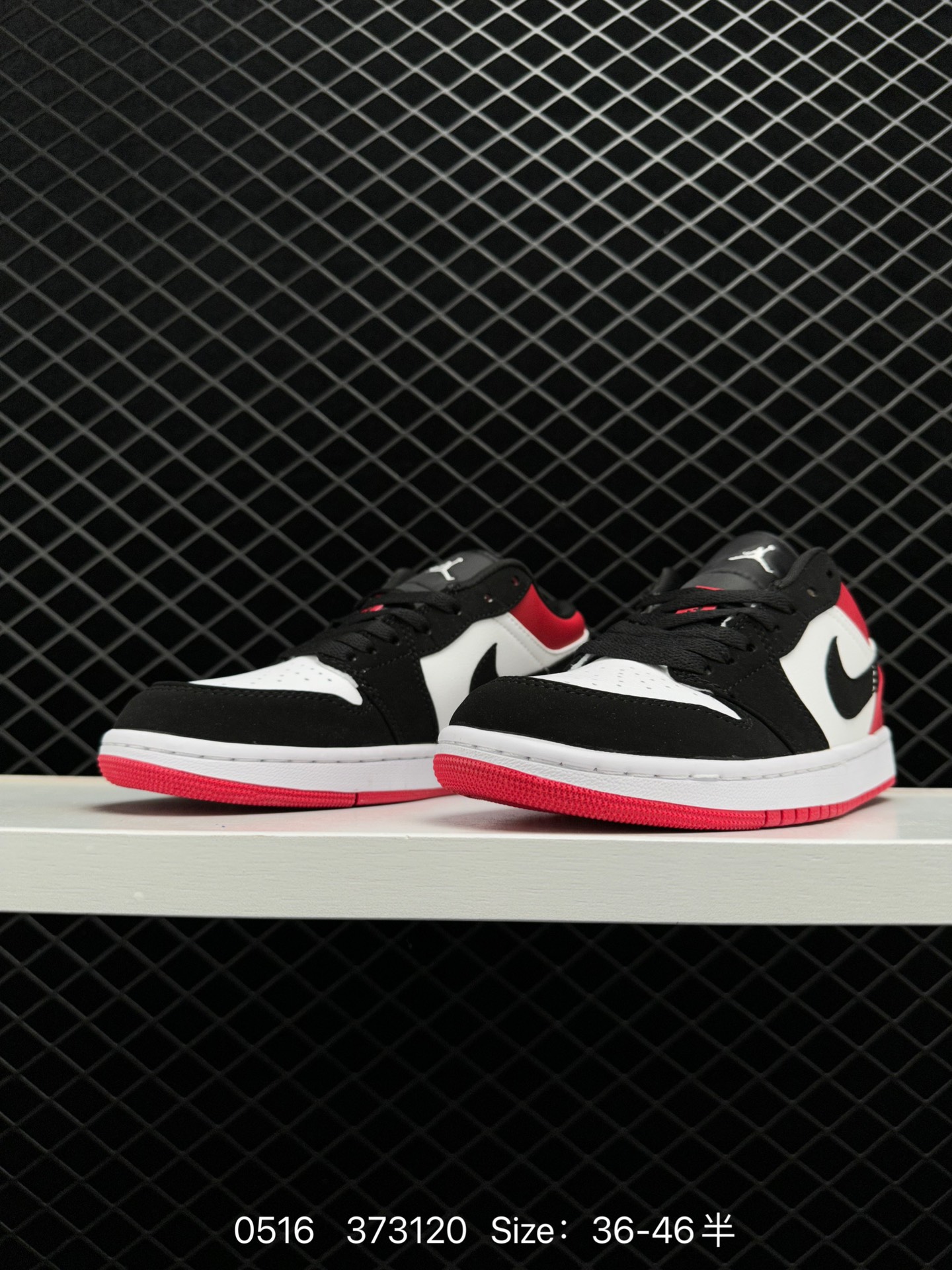 Nike Air Jordan 1 Mid